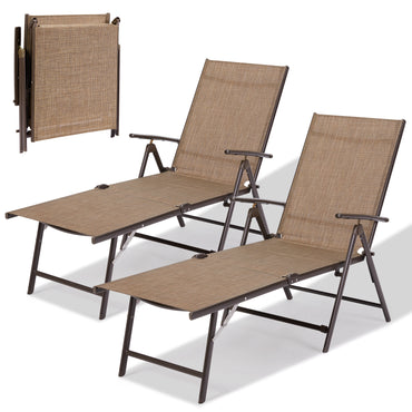 YODOLLA 7 Back & 2 Leg Adjustable Outdoor Chaise Lounge Chair Set of 2, Brown