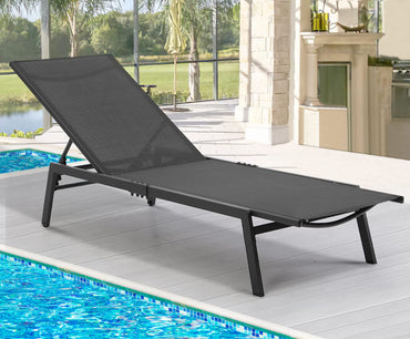 YODOLLA Curved Design Pool Lounge Chairs, Black