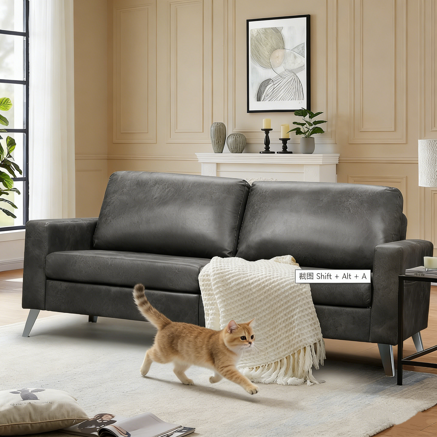 YODOLLA 79 Inch Sofa Couch for Living Room, Faux Leather, Gray