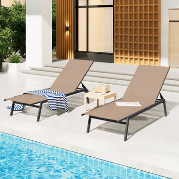 YODOLLA 2 PCS Curved Design Pool Lounge Chairs, Beige